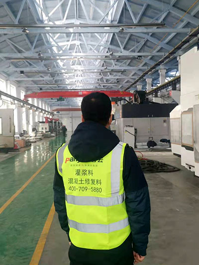 磐云解答水泥路面快速修補料的特點